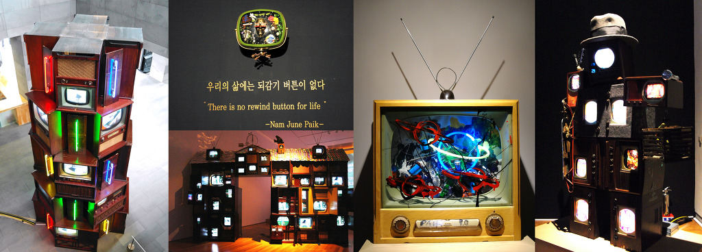 [150호]‘텔레토피아’의 세계로 당신을 초대하다